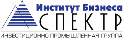 Логотип "Институт Бизнеса "ИПГ "Спектр", ЧУ ДПО