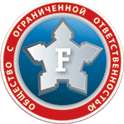 Логотип "Фортэкс", ООО