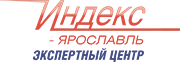 Логотип "Экспертный центр "Индекс-Ярославль", ООО
