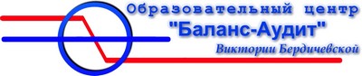 Логотип "Консультационно-аудиторская фирма "Баланс Аудит", ООО