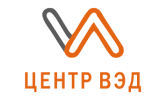 Логотип "Центр ВЭД", ООО