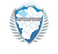 Логотип "ЯРООРНСБ"