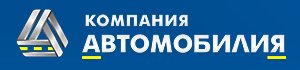 Логотип "Компания АвтомобилиЯ", ООО