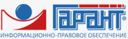 Логотип "ГАРАНТ-СЕРВИС Ярославль", ООО