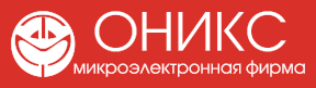 Логотип "Микроэлектронная фирма "Оникс", ООО