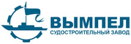Логотип "Судостроительный завод Вымпел", АО