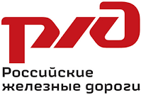 Логотип "Северная железная дорога", филиал ОАО "РЖД"