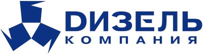 Логотип "Компания Дизель", ООО