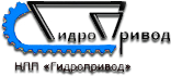 Логотип "НПП Гидропривод", ООО