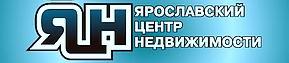 Логотип "Ярославский центр недвижимости", ЗАО