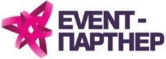 Логотип "Ивент-партнер", ООО