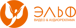Логотип "Студия "Эльф", ООО