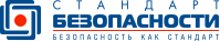 Логотип "Стандарт безопасности", ООО