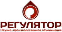 Логотип "Научно-производственное объединение Регулятор", АО