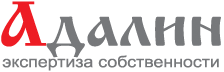 Логотип "Адалин-Экспертиза собственности", ООО