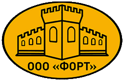 Логотип "Форт", ООО