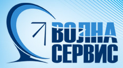 Логотип "Волна-сервис", ООО
