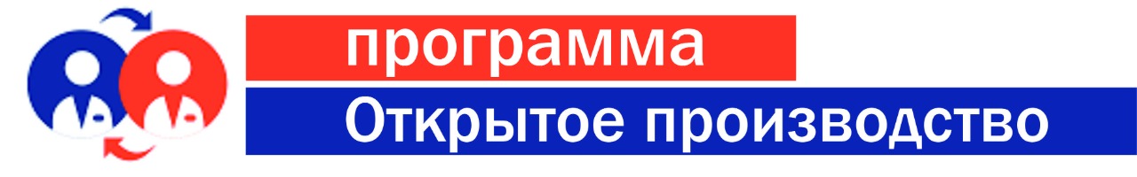Логотип "Планета людей", АНО