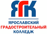 Логотип "Ярославский градостроительный колледж", ГПОУ ЯО