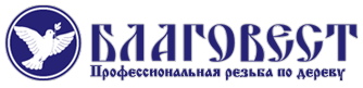 Логотип "Благовест", ООО