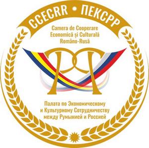 Палата по экономическому и культурному сотрудничеству между Румынией и Россией (ПЕКСРР)