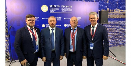Петербургский экономический форум продолжает работу