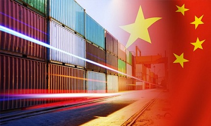 Вебинар «Экспортно-импортная деятельность с КНР»