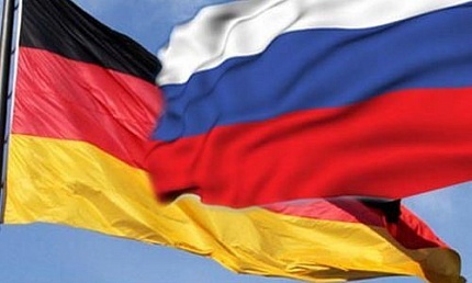 Россия-Германия - новая фаза двустороннего экономического взаимодействия