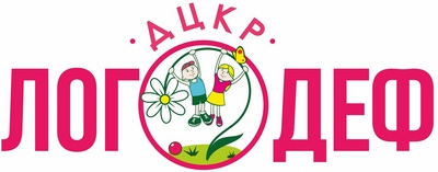 Логотип "Куприянова А.Е.", ИП | Детский центр коррекции и развития "Логодеф"