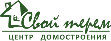 Логотип "Шексна-строй", ООО / Центр домостроения "Свой Терем"