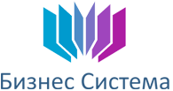 Логотип "Бухгалтерская компания "Бизнес Система", ООО