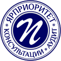 Логотип "Бухгалтерская фирма "Приоритет", ООО