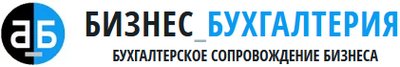 Логотип "Бизнес-эксперт", ООО