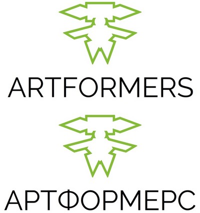 artformers